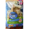 Image 1 : PURINA CAT CHOW INDOOR DRY CAT FOOD 8 KG BAG