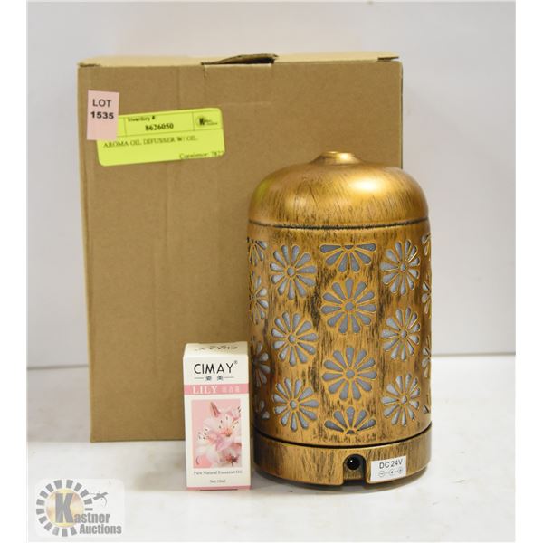 AROMA OIL DIFFUSER W/ OIL - NO ADAPTOR