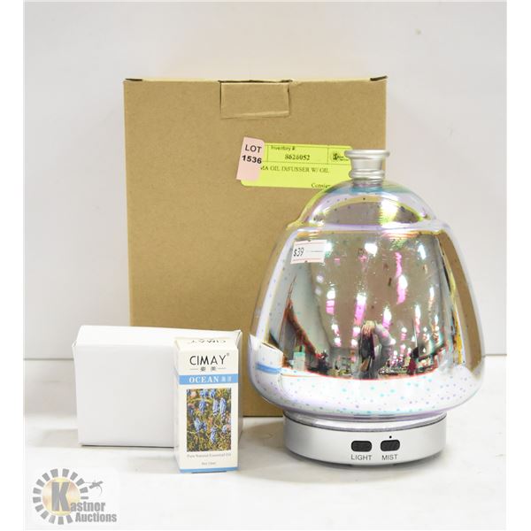 AROMA OIL DIFFUSER W/ OIL - NO ADAPTOR