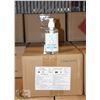 Image 1 : CASE WITH 24 237ML BOTTLES OF HAND SANITIZER
