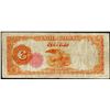 Image 2 : 1922 $100 Gold Certificate Note