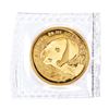 Image 1 : 1987-S China 25 Yuan Panda Gold Coin