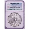 Image 1 : 1986 $1 American Silver Eagle Coin NGC MS69 First Year Issue