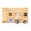 Image 1 : 1955 (5) Coin Proof Set in Original Envelope