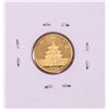 Image 2 : 1988 China 10 Yuan 1/10 oz. Panda Gold Coin