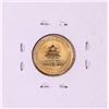 Image 2 : 1993 China 10 Yuan 1/10 oz. Panda Gold Coin