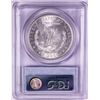 Image 2 : 1880-O VAM-48 Hangnail Top 100 $1 Morgan Silver Dollar Coin PCGS MS63+