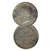 Image 1 : 1858 20¢.  VF30 with planchet flaw.