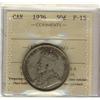 Image 1 : 1936  50¢  ICCS F-15,