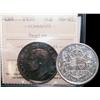 Image 1 : 50¢ 1950 Design ICCS MS65.  A sublime example with light bro