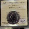 Image 1 : 1982 50¢ Sm Bds Type 2  ICCS MS64