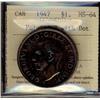 Image 1 : 1947 $1 Ptd Dot ICCS MS64. VERY RARE TIED FOR FINEST. DON'T 