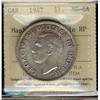 Image 1 : 1947 $1 ML, Dbl HP ICCS MS64.