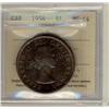 Image 1 : 1954 $1 ICCS MS64.