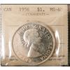 Image 1 : $1 1956 ICCS MS63 Cameo