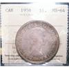 Image 1 : $1 1958 ICCS MS64.  PQ example with absolutely great eye app