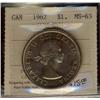 Image 1 : 1962 $1 ICCS MS63