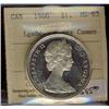 Image 1 : 1966 $1 LgeBds ICCS MS63 Heavy Cameo