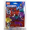Image 1 : NEW MEGA CONSTRUX MASTERS OF THE UNIVERSE