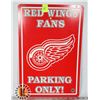 Image 1 : RED WINGS FANS PARKING ONLY SIGN