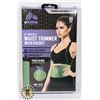 Image 1 : NEW 10" WIDE WAIST TRIMMER BELT WITH BUILT IN
