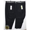 Image 1 : TWO NEW ALIA WOMENS PANTS SIZE 24 PETITE