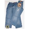 Image 1 : LOT OF TWO ROUTE 66 LADIES CARPENTER JEANS