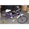 Image 1 : PURPLE SUPERCYCLE CREAM SODA BICYCLE