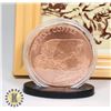 Image 3 : 1-OZ BUFFALO COPPER ROUND, COMES WITH