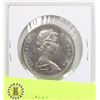 Image 2 : 1972 LOW MINTAGE CANADIAN DOLLAR COIN