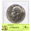 Image 1 : 1776-1976 USA DOLLAR COIN (EISHENHOWER COMEMORATIVE DOLLAR)