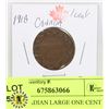 Image 1 : 1918 CANADIAN LARGE ONE CENT COIN