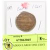 Image 1 : 1919 CANADIAN LARGE ONE CENT COIN