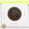 Image 2 : RARE 1891 CANADIAN PENNY VF20