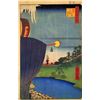 Image 1 : Hiroshige  - Sanno Festival