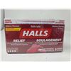 Image 2 : Halls Syrup Centred Cherry Flavour Lozenges (15 x 9)