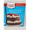 Image 1 : Duncan Hines Swiss Chocolate Cake Mix 12x423g