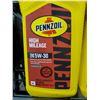 Image 2 : Pennzoil High Mileage SAE 5W30 Synthetic Blend Motor Oil 6X946ml