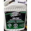 Image 2 : Turbo Power 50/50 Premixed Universal Antifreeze/Coolant 3X1.89L