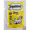 Image 2 : Temptations Savory Chicken Cat Treats 2 x 6X85g