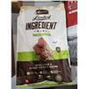 Image 1 : Merrick Limited Ingredient Real Lamb & Sweet Potato Dog Kibble 22Lbs