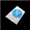 Image 1 : Power Rangers (Lionsgate, 2017) - Angel Grove Sticker Prop (0104)