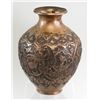 Image 1 : Chinese Copper Handcarved Jar