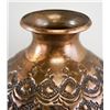 Image 3 : Chinese Copper Handcarved Jar