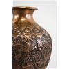 Image 4 : Chinese Copper Handcarved Jar