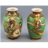 Image 1 : Two Japanese Porcelain Vases