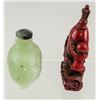 Image 2 : Lot of Two Snuff Bottles Hardstone and Wood