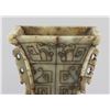 Image 6 : Chinese Old White Jade Square Vase with Stand