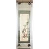 Image 2 : Japanese Watercolor Bamboo Painting on Scroll