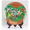 Image 1 : Japanese Porcelain Plate Painted Gilded Monks